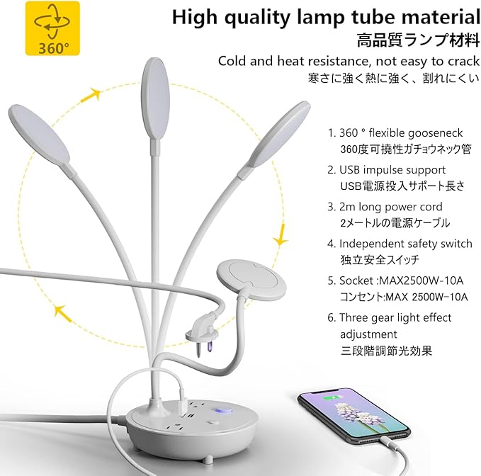 Bodun LED Desk Lamp with 2 USB Charging Port and 2 AC Power Outlet - Adjustable Gooseneck, 3 Level Brightness, Eye-Caring Small White Table Lamp for Home Office College Dorm Room Essentials
