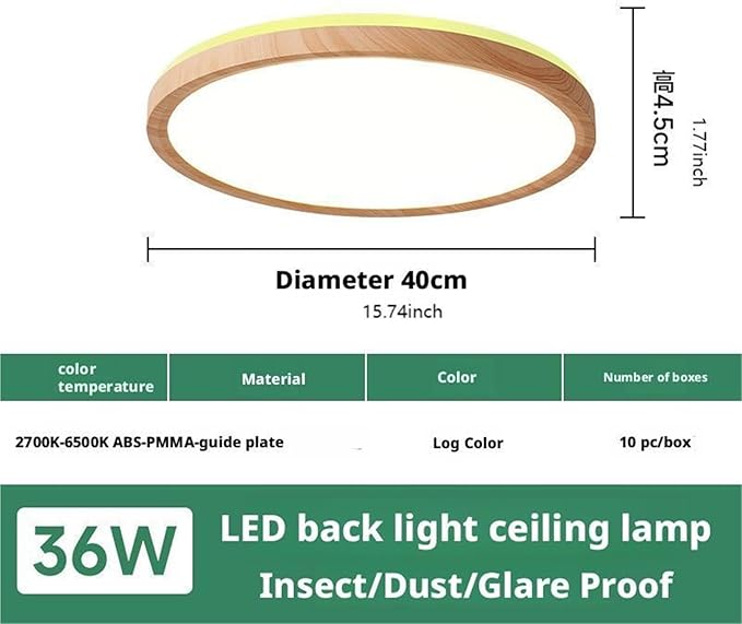 Ultra-Thin LED Ceiling Light for Bedroom, Wood Grain Finish, Flush Mount, Asian-Inspired Design, Flicker-Free & Dimmable, Eye Care Lighting(Log Color,15.74 * 15.74 * 1.77inch)