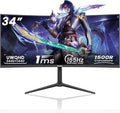 34 Inch UWQHD Curved Gaming Monitor,165Hz 3440x1440 Ultrawide PC Monitor 1500R,21:9 Display,PIP/PBPm,HDR400,4000:1 Contrast,Tilt/Swivel/Height Adjustment,HDMI2.0 & DP1.4