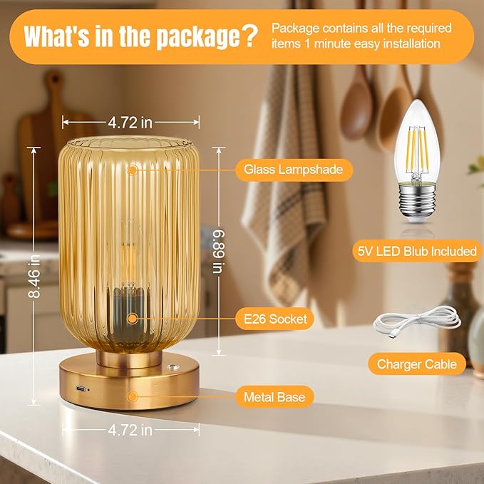 Table Lamp for Bedroom, Cordless Small Bedside Lamp, Touch Dimmable Rechargeable Lamp Battery Operated with Amber Glass Shades for Night Stands, Living Room, Desk, Bulb Included